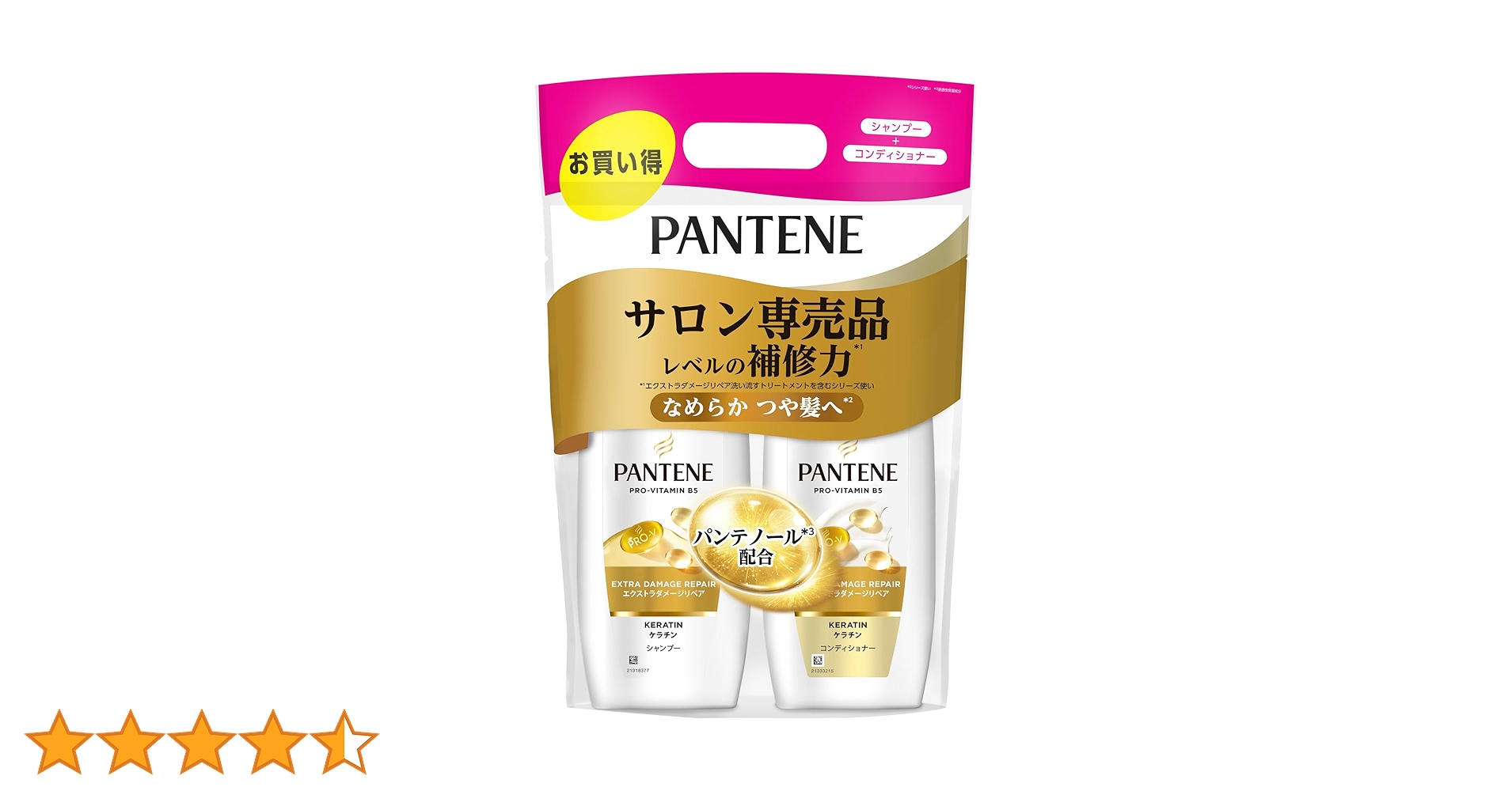 Amazon | パンテーン シャンプー&コンディショナー 400mL+400g ポンプ